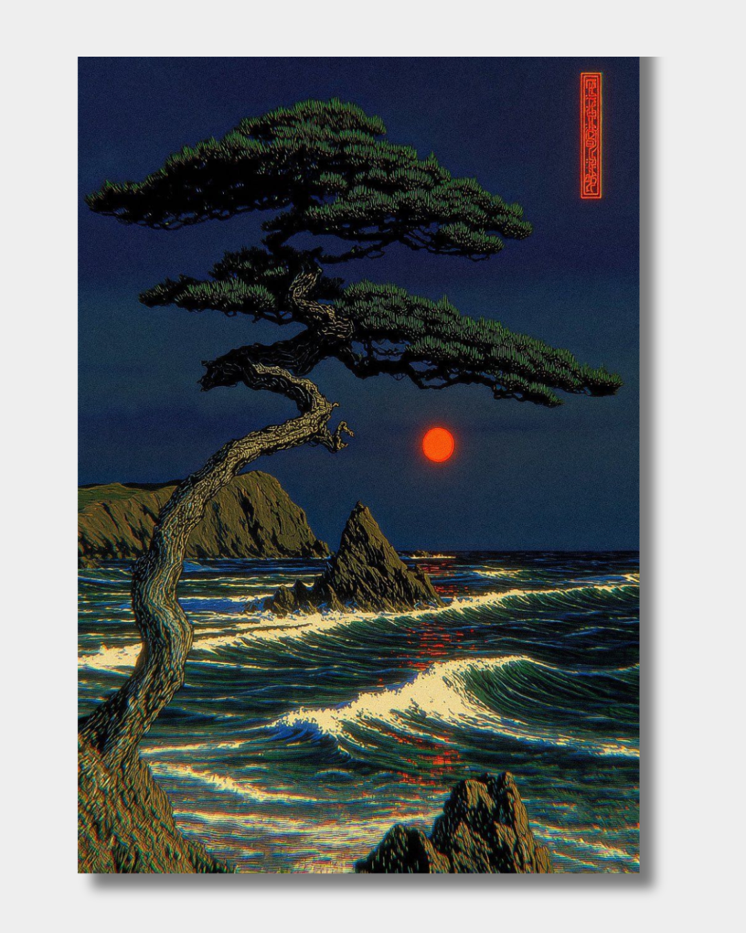 LEANDSCAPE